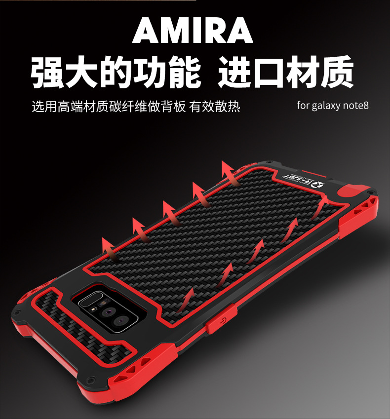 R-Just Amira Heavy Duty Dirtproof Shockproof Rainproof Aluminum Metal Bumper Carbon Fiber Back Cover Case for Samsung Galaxy Note 8