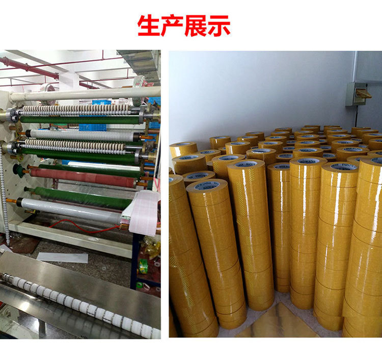 详情页新4。5-150勿删_10