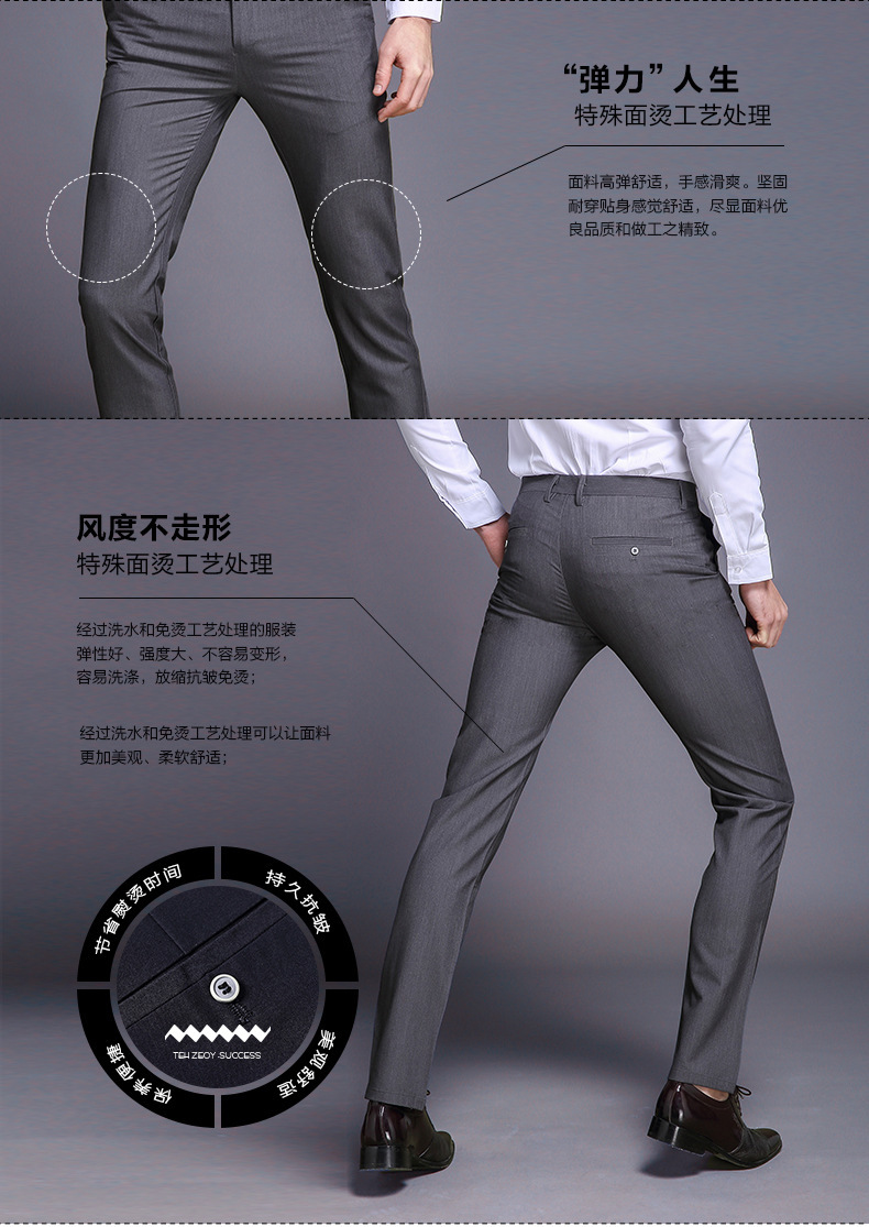 Pantalon homme - Ref 3443953 Image 8