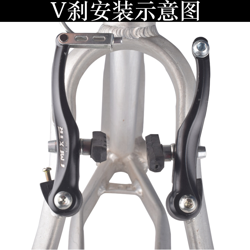 自行车V刹座v刹柱M10山地车v刹柱刹车底座螺丝v刹器安装修补配件-阿里巴巴