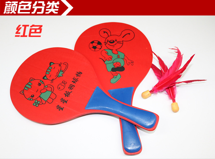 板羽球拍详情页_07