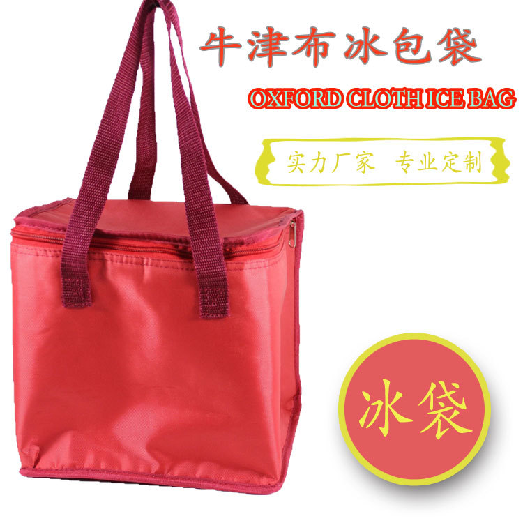 ʵ������רҵ����ţ�򲼷��б��´� �ͺб��� ������� ��ӡlogo