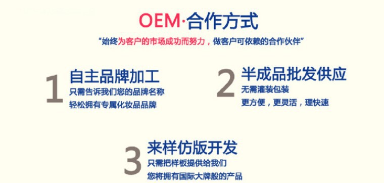 加工aaatel13698923043