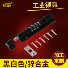 �Cе�ܴa�i�ܴa���N�i׿巹��I�ܴa�i�T���ř��T�ڰ�ɫ�����ܴa�i