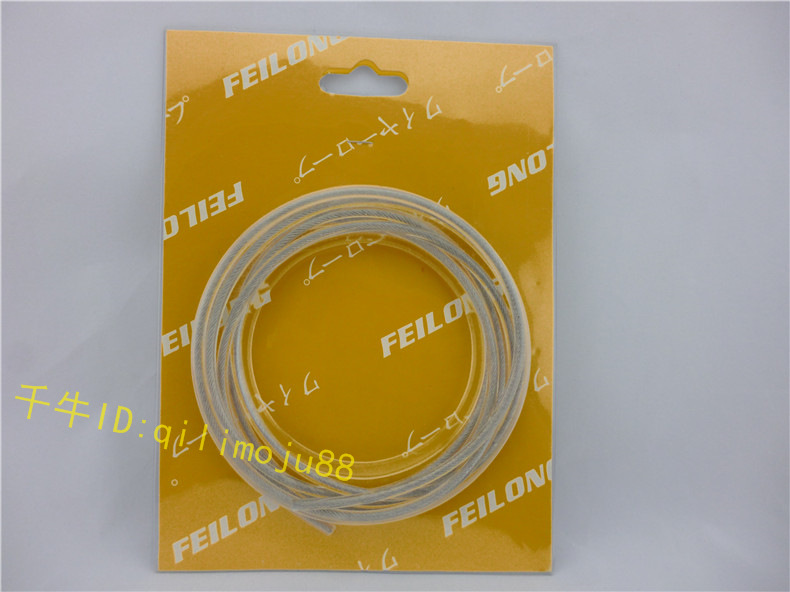 供应进口磨床拉绳,不锈钢磨床绳,16元/条/2米 磨床钢丝绳