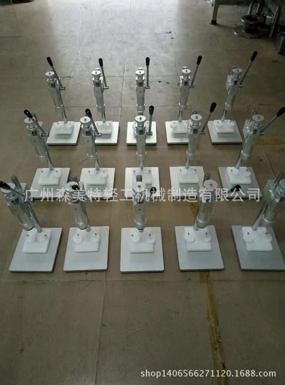 手动香水抓口机 香水锁盖机 玻璃瓶盖轧盖机 精细化学品瓶盖封口