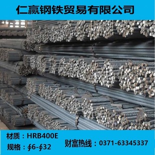 �����A��F�����IHRB400E 6-32mm �����ݼy� ���B䓽� �ݼy䓽�