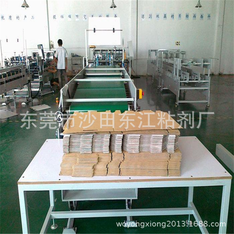水性糊盒胶 糊盒机专用胶  东莞糊盒胶 深圳糊盒胶 广州糊盒胶