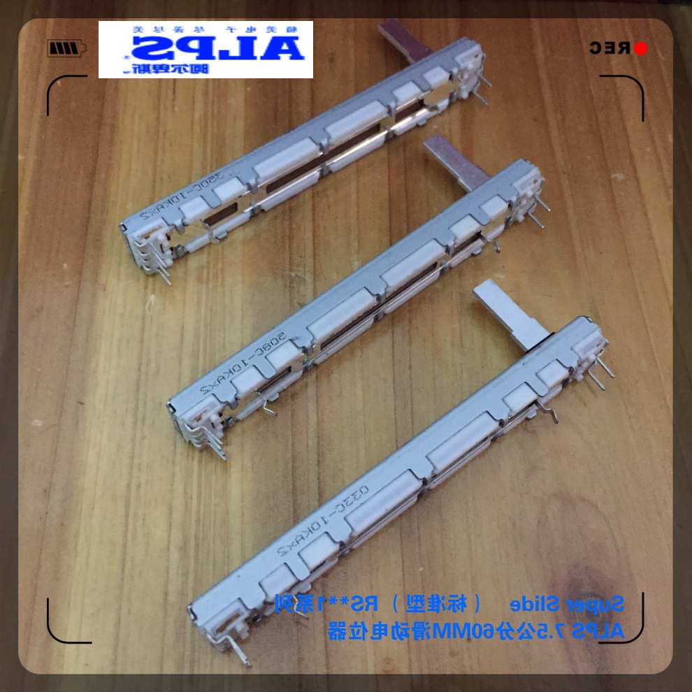 ALPS雅玛哈百灵达推子RS60112A600N直滑电位器长7.5公分10KAX2