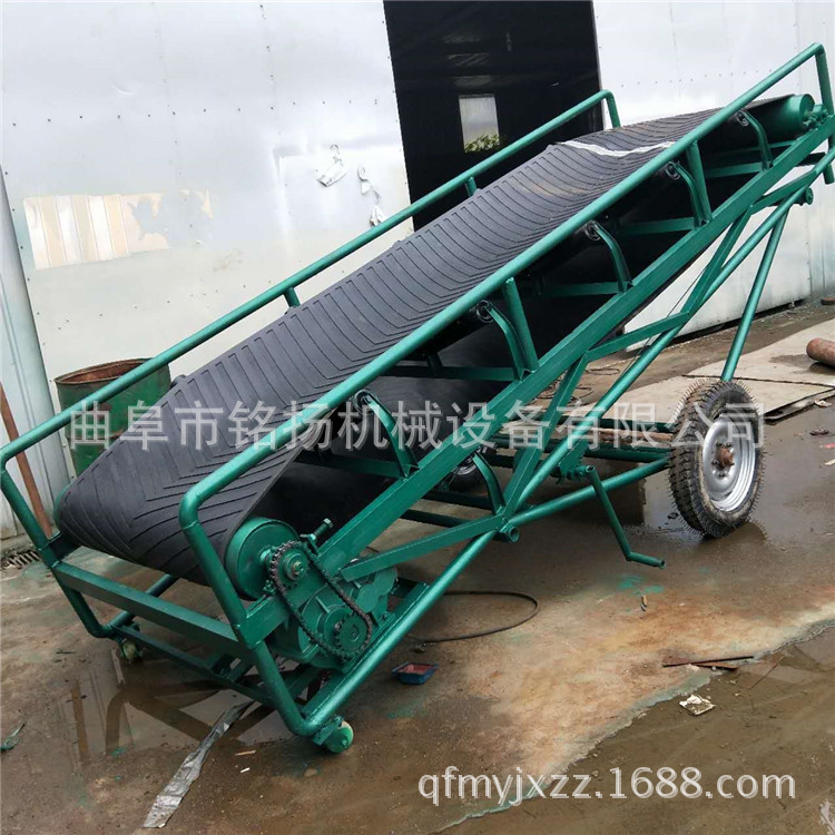 窄式皮带机 裙边输送机优质皮带输送机 波状挡边大倾角裙边输送机