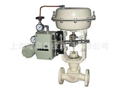 supply HLS-16K/25 Pneumatic Small-caliber Regulating valve Pneumatic Multistage Regulating valve