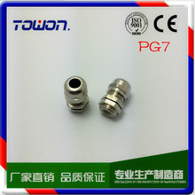 PG7ͭ·ˮͷ ͷ Metal cable gland 