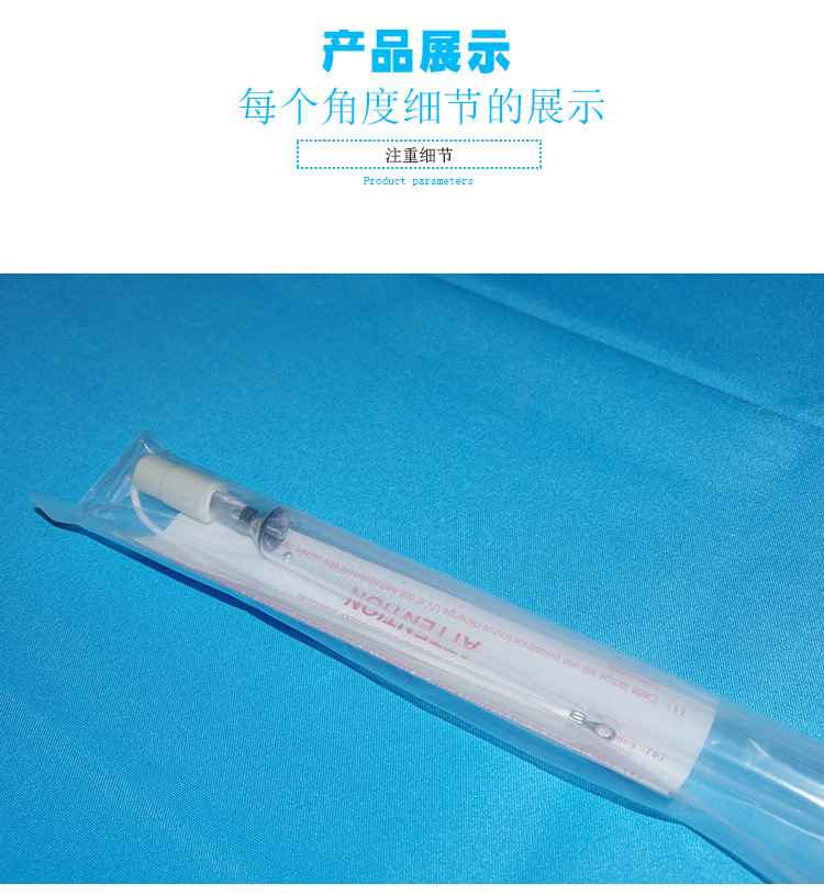 派马三角包详情-(长灯)_06