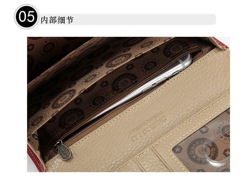 阿里巴巴-21011_14