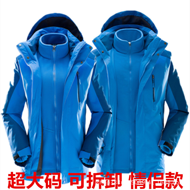 travel jacket for men and women