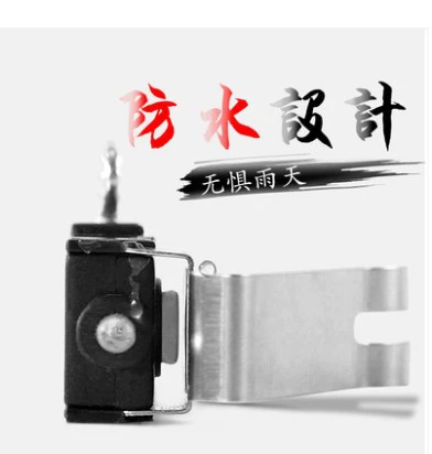 Bike, brake, small headlights, switch key
