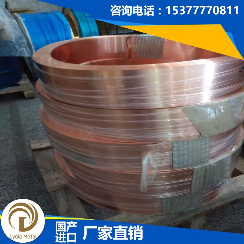 进口供应C5100锡铜合金 C5100磷青铜带 板料