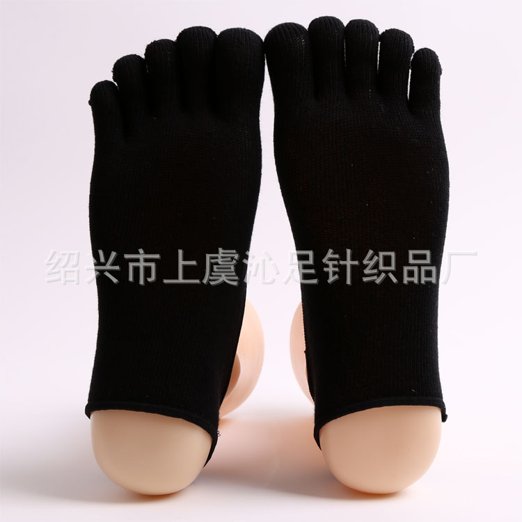 Black-8