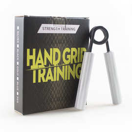 握力器金属铝男式专业练手力臂肌手劲锻炼手指腕力健身握手器康复