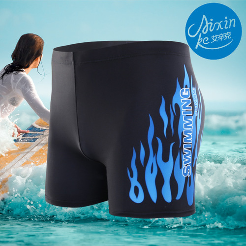Men's Flat-Bottom Swim Trunks - Plus Size - High-Waisted Conservative Swimwear - Hot Spring Swimwear - Factory Wholesale
