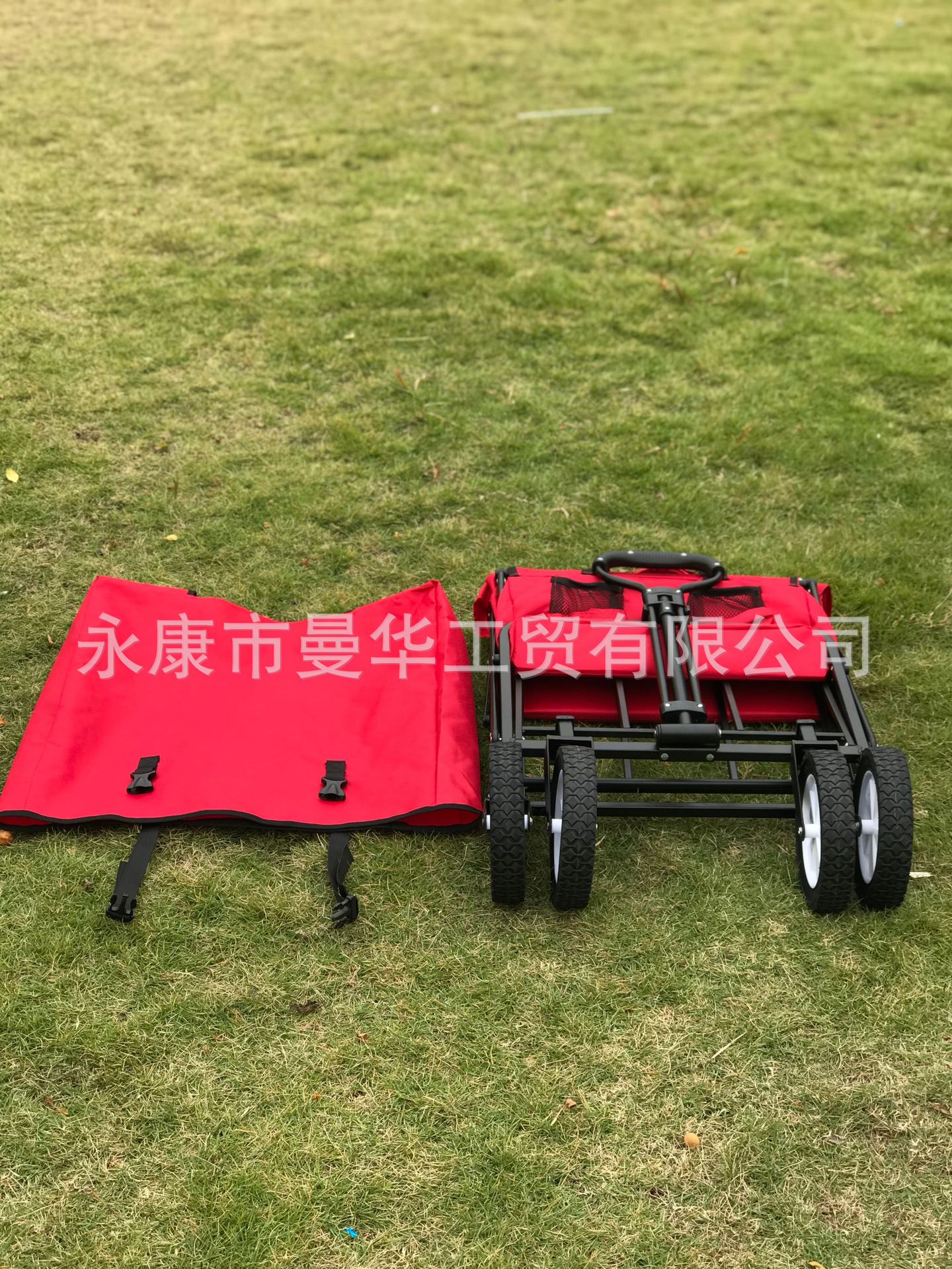 0D524E297147DDA8A704C50DB63149