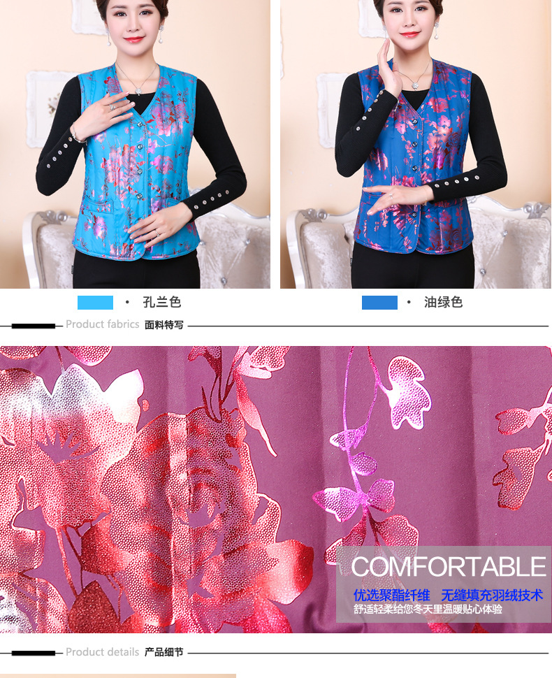 Gilet femme en Fibre de polyester - Ref 3317559 Image 14