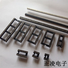 16P 14P18P 24PAw խw IC оƬ ·