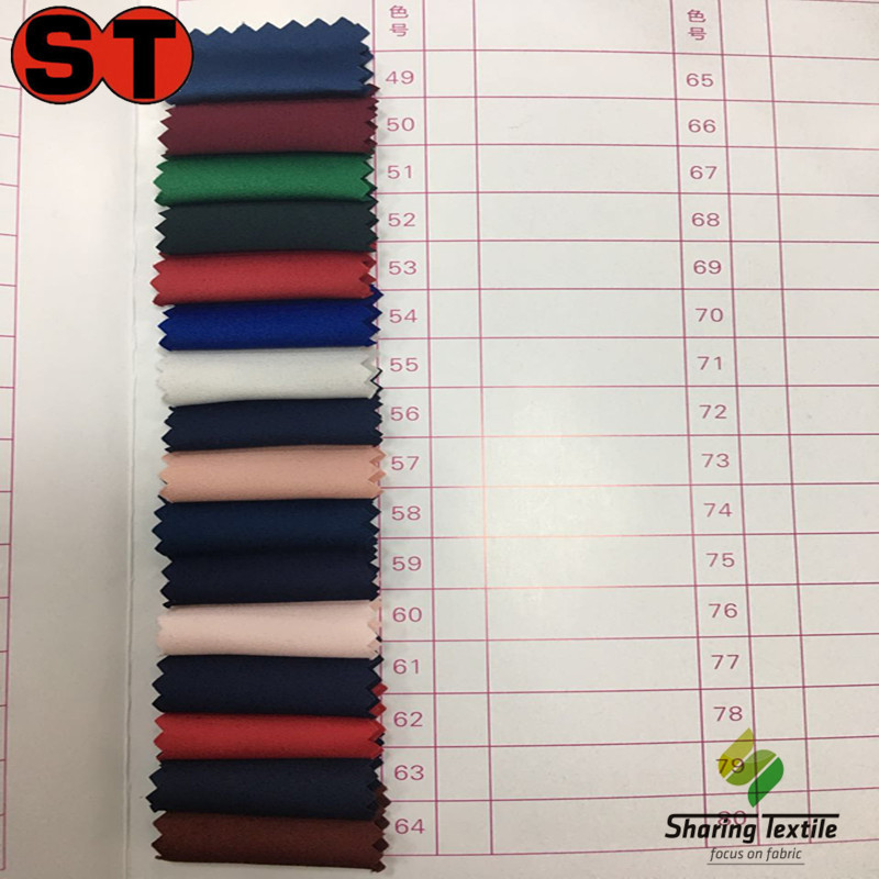 现货100多色75D缎面机械弹春亚纺//75D缎面机械弹/75D弹力