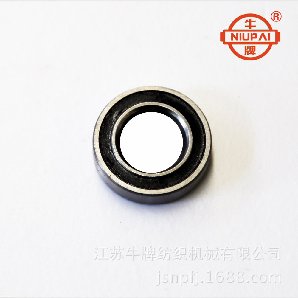 牛牌 NPW409机器专用配件 织机凸轮开口 175208AV轴承 织机小龙头