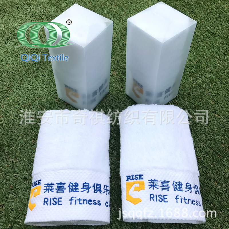 lady Cosmetics member gift A single Two towel Three-piece Suite Readily Gift box packaging gift towel customized