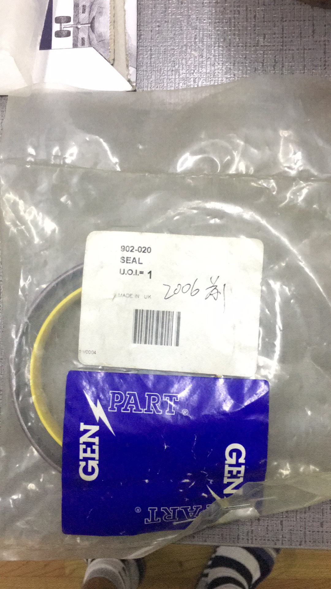 供应帕金斯2006TAG发动机曲轴前油封902-020