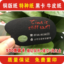 ƬOӋӡӡˢȯȯȯ骄ˮUV͹ֿƬ