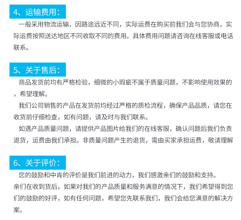 4303883262_1519190044