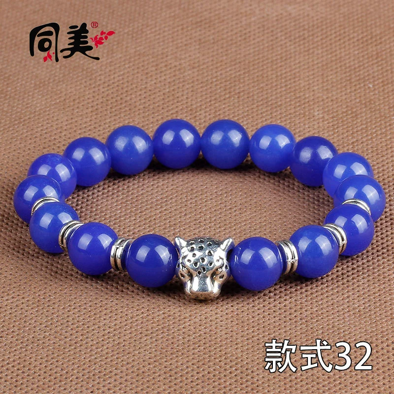 同美 Натуральный камень браслет, украшение, AliExpress, Amazon, оптом