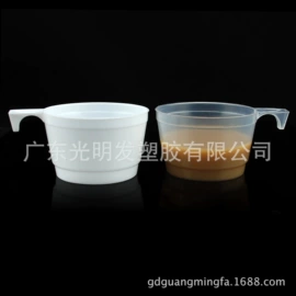塑料包装杯;一次性碗碟;普通马桶