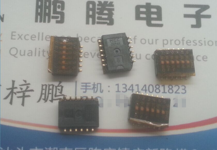 原装日本MKK DHS-6 1.27mm间距 贴片6位拨码开关 拨动编码6P现货