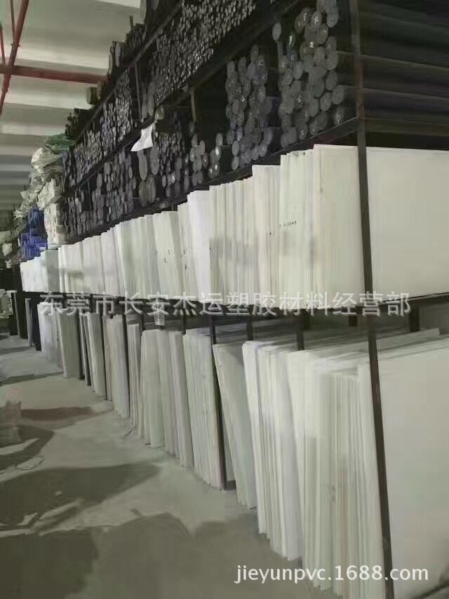 QQ图片20170324214259