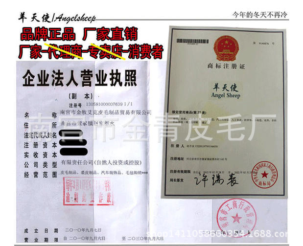 TB2MikRdFXXXXXwXpXXXXXXXXXX_!!