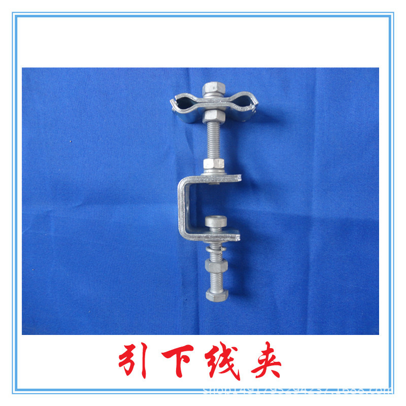 自承式ADSS光缆杆用引下线夹 抱箍型杆用固定导引线夹紧固夹具