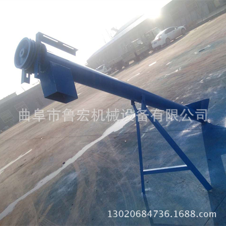 饲料料草大管径提升机 无缝管螺旋提升机 饲料蛟龙上料机