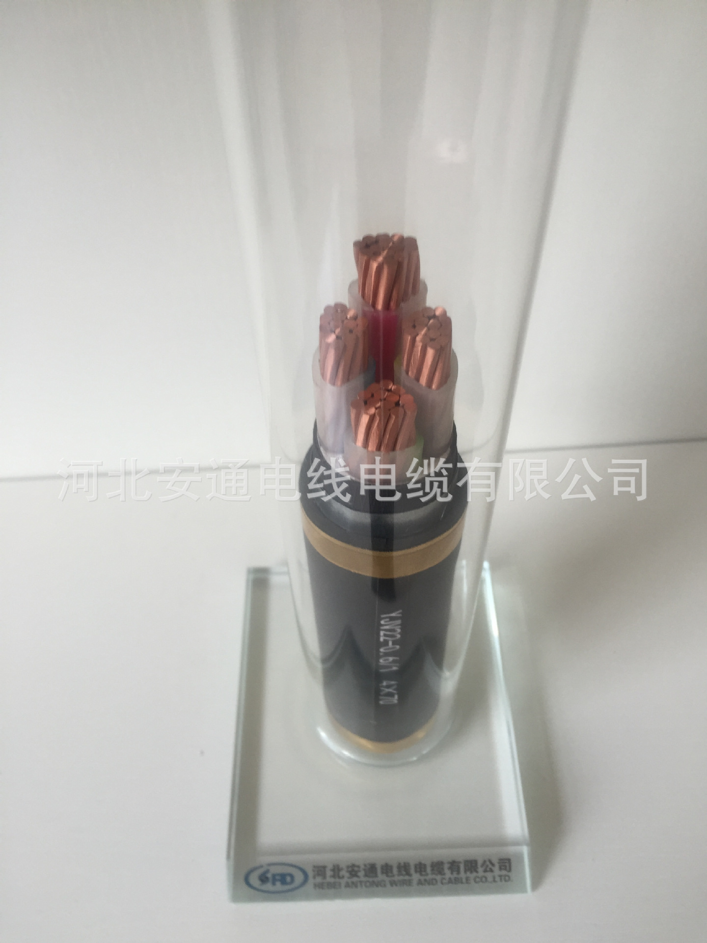 高低压 电力电缆 YJLV22-8.7/15KV-1*70