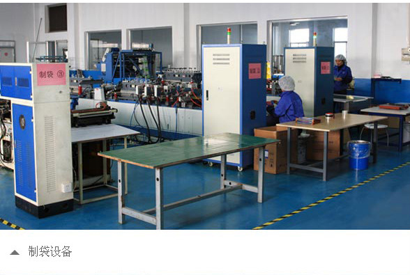 2013-08-29-16-45-086