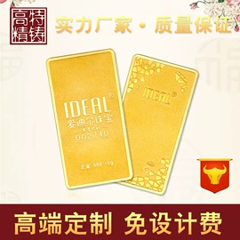 金属工艺品;佛像/神像;茶具套装