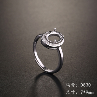 新款S925纯银戒托 简约女戒托 DIY戒指空托 未镶嵌银托定制批发-阿里巴巴