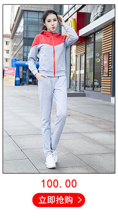 Costume femme SHU HAICHENG en Coton - Ref 3335461 Image 9