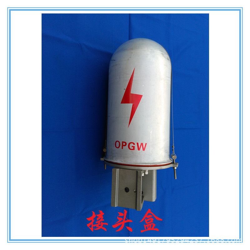 供应铝合金接头盒规格 ADSS塔用36芯二通接线盒型号