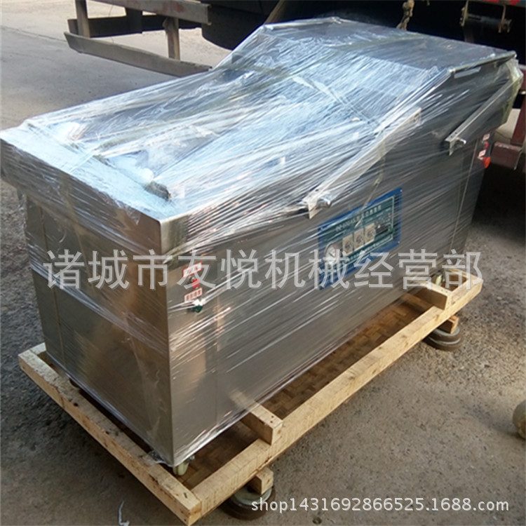 小型真空包装设备 双室四封条真空包装机 真空封口机