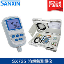 �Ϻ����� SX725 ��yʽpH/mV/�ܽ����y���x PHӋ �ܽ��������x