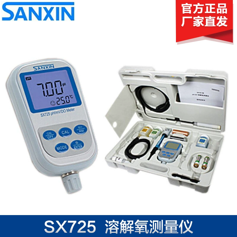 Shanghai Sanxin SX725 портативный прибор для измерения pH/мВ/растворенного кислорода pH-метр анализатор растворенного кислорода
