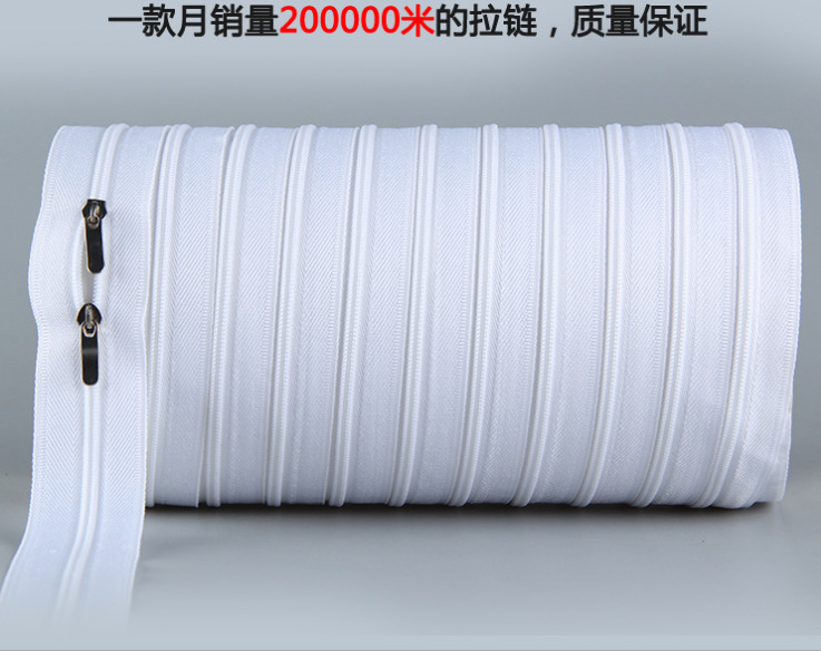 QQ图片20171230115334